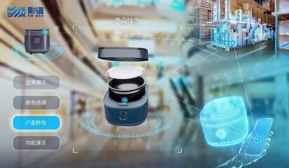 影譜科技推出國內(nèi)首個數(shù)字商業(yè)內(nèi)容生成方案 構建商業(yè)內(nèi)容數(shù)字化服務的基石