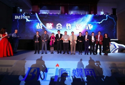 百媒科技 整合資源，數字廣告發(fā)布引領傳統(tǒng)電視產業(yè)變革